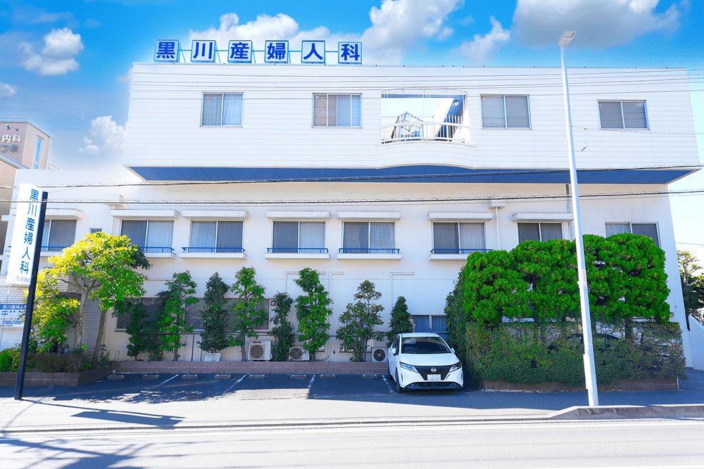 湘南の皆さんに寄り添う、頼れる地域のかかりつけ